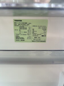 GR-T41GXK(EW) 型番シール