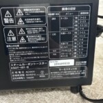 KSOT-401-B 型番シール
