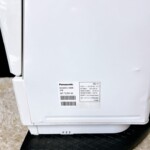 食洗機　NP-TCR4　型番