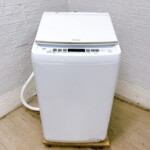 HW-DG1001 正面