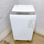 AW-700Z2　正面