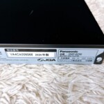 DMP-BD90　型番