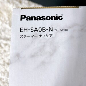 EH-SA0B-N 型番