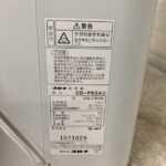 CD-P63A 型番