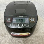 NL-BD05　正面