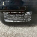 NL-BD05　型番