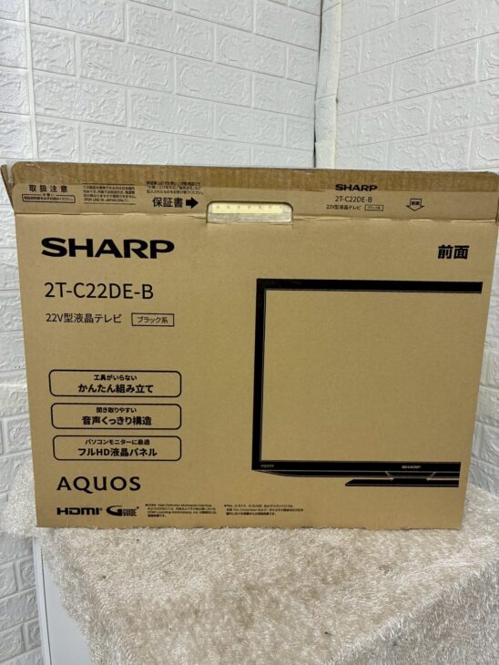 液晶テレビ 2T-C22DE-B 正面