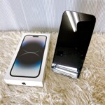 AppleのiPhone 14 Pro Max　本体　箱