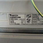 YAMADA 全自動洗濯機 YWM-T45A1