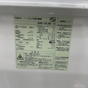 AQR-17K(W) 型番
