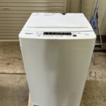 Hisense（ハイセンス）全自動電気洗濯機 HW-K55E（2024年製）