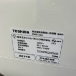 DWS-22A 型式