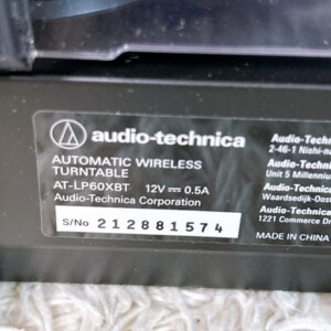 自動ワイヤレスターンテーブル AT-LP60XBT 型番