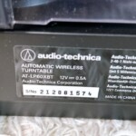 自動ワイヤレスターンテーブル AT-LP60XBT 型番