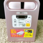 FK-C1-P ボタン