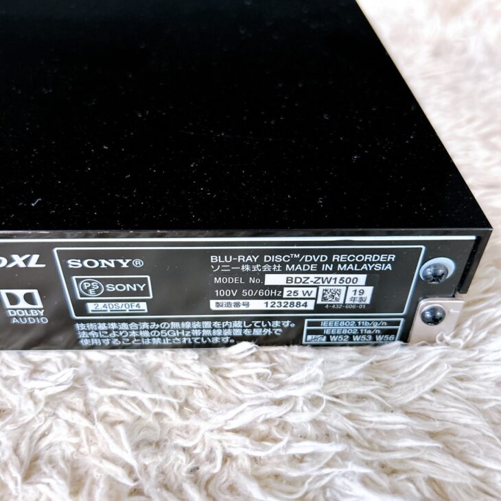 山梨県甲府市でSONY BDZ-ZW1500 ブルーレイレコーダー 出張買取