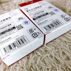 ONE PIECEカードゲーム 背面