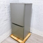 AQR-13J 正面