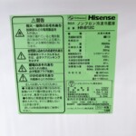 HR-B12C 型番