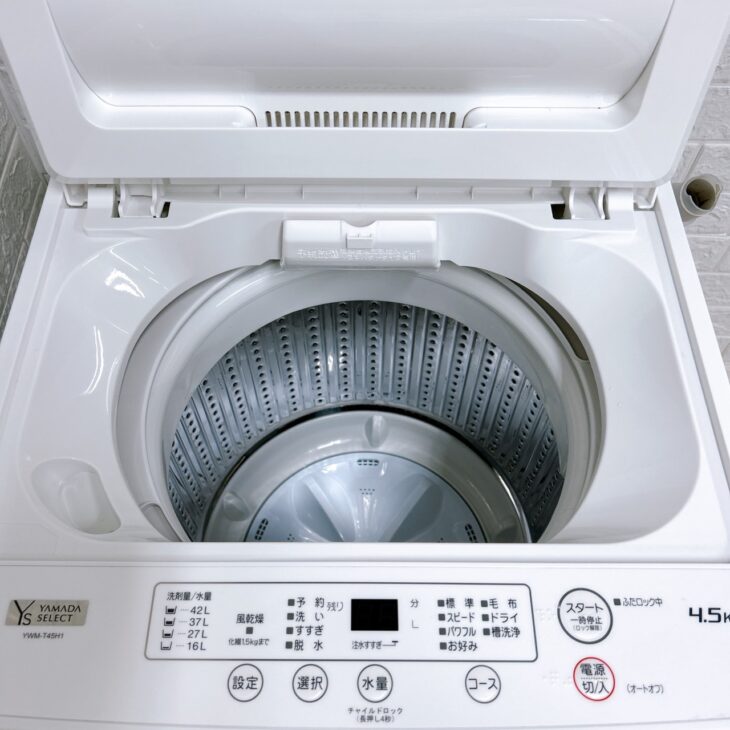 A*b様 大阪市送料無料‼️洗濯機2023年製 ヤマダ 6kg クリーニング済 Amazon.co.jp: ヤマダ電機オリジナル 全自動電気洗濯機 (6.0kg