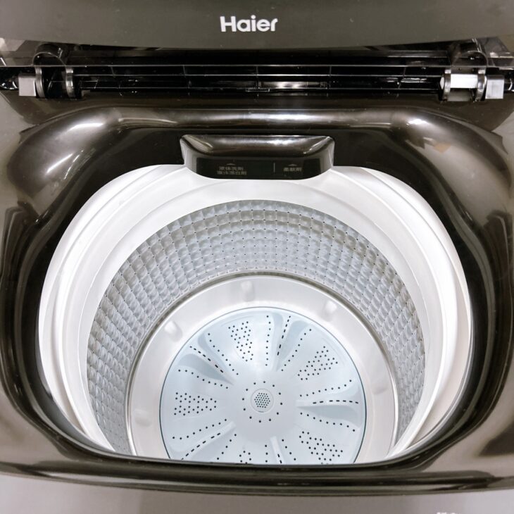 北海道札幌市西区】Haier（ハイアール） 全自動洗濯機 JW-U55MKを出張