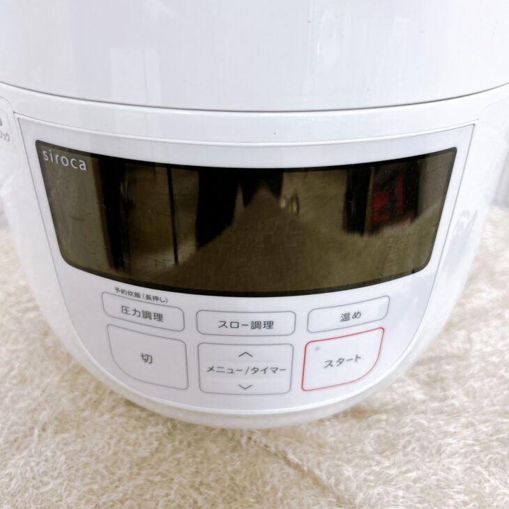 臭ピタッ！21600円相当 楽天市場】＼今だけエントリーで全品ポイント10倍！／流し用