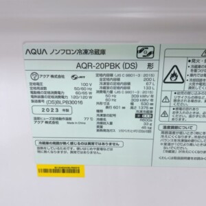 AQR-20PBK(DS) 型番