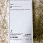 A3089 品番
