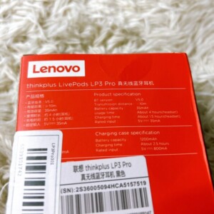 LivePods LP3 Pro 型番