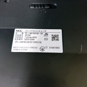 PC-NS150FAB 型番