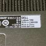 E7250 型番