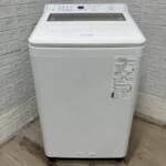 NA‐FA80H9 正面