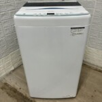 JW-U55HK　正面