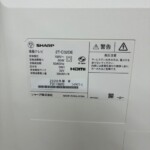 2T-C32DE 型式