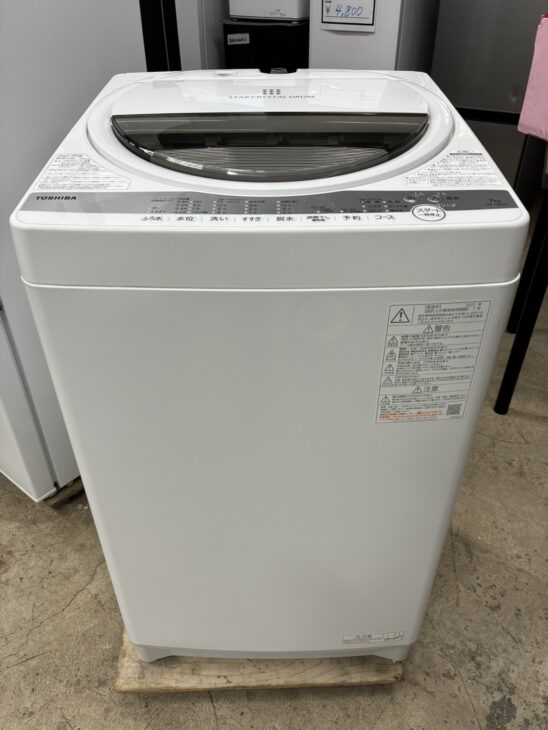 AW‐7G9(W) 正面