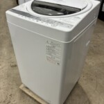 AW‐7G9(W) 斜め