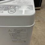 AW‐7G9(W) 型番