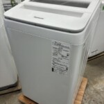 NA-FA70H7 斜め