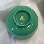 未使用 香蘭社 湯呑 5客 金彩 茶器 蘭 緑系 和食器 セット（共箱付き）