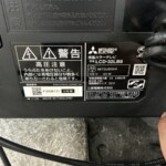 LCD-32LB8　型番