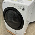 ES-S7F-WL　斜め