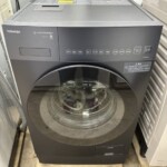 TW-84GS4L 正面