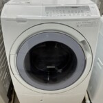BD-SG110HL 正面