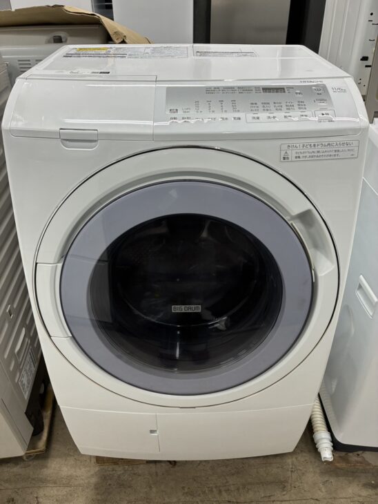 BD-SG110HL 正面