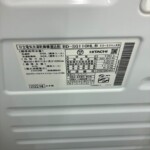 BD-SG110HL 型番