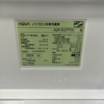 AQR-SV27P(K) 型番