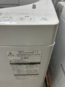 片刃AW-7D6W 型番