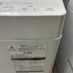 片刃AW-7D6W 型番