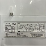 AQW-S4M　型番