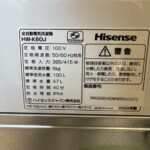 HW-K60J　型番